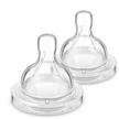 say goodbye to colic: philips avent anti-colic baby bottle flow - 2 pack logo