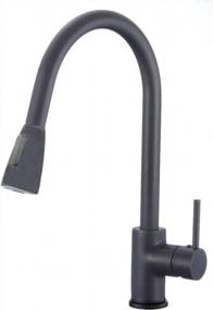 img 1 attached to Stylish And Functional Matte Black Ratel Kitchen Faucet - 8 11/16" X 15 3/4