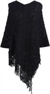 qzunique черная накидка-свитер с рюшами, вязаная накидка в виде пончо и шаль-пуловер для женщин логотип