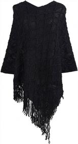 img 2 attached to QZUnique Black Sweater Cape With Ruffle Trim, Knit Poncho-Like Wrap And Pullover Shawl For Women