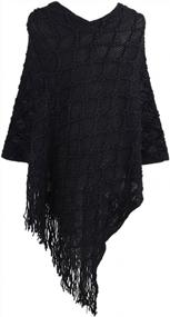 img 1 attached to QZUnique Black Sweater Cape With Ruffle Trim, Knit Poncho-Like Wrap And Pullover Shawl For Women