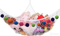 🧸 meirenda hammock stuffed animals organizer: the ultimate kids' home store solution логотип