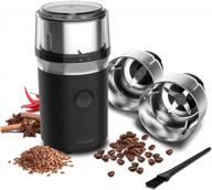 ☕ cosori coffee grinder for spices and seeds - electric spice blender and coffee bean mill with 70g large grinding capacity - includes 2 removable stainless steel bowls - perfect christmas gift logo