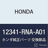 genuine honda 12341 rna a01 cover gasket 标志