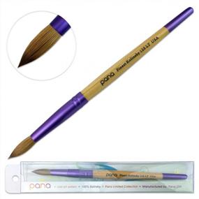 img 2 attached to PANA Pure Kolinsky Hair Acrylic Nail Brush - Round Shape Purple Ferrule With Beige Wood Handle (Size 12) - Nail Brush For Acrylic Nail Application, Nail Extension, Manicure Pedicure Salon Beginner And Professional