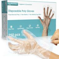 🧤 250 pack bulk food prep gloves - transparent disposable plastic gloves for cleaning, food handling, and food service - one size fits most logo