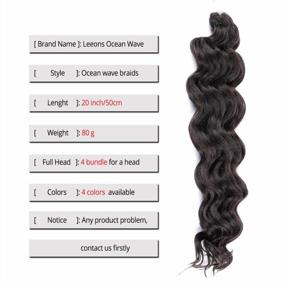 img 2 attached to LEEONS 20 Inch Ocean Wave Crochet Hair - Pack Of 4 (2 Shades) Synthetic Deep Ripple Crochet Braids For Trendy Hairstyles