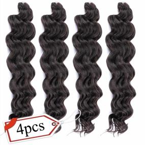 img 3 attached to LEEONS 20 Inch Ocean Wave Crochet Hair - Pack Of 4 (2 Shades) Synthetic Deep Ripple Crochet Braids For Trendy Hairstyles
