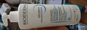 img 4 attached to Bioderma Atoderm Intensive Baume Body Balm, 500 ml