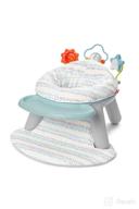 🌥️ silver lining cloud 2-in-1 sit-up activity baby chair by skip hop logo