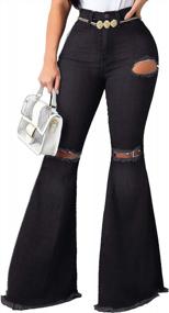 img 4 attached to Women'S Stretchy Distressed Skinny Jeans With Flared Hem