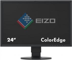 img 2 attached to 🎨 Eizo CS2420 BK ColorEdge Professional Graphics Monitor 24.1" - The Ultimate IPS LED Monitor for Precise Color Accuracy and Graphic Design Tasks