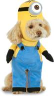 🐶 minion stuart arms pet suit by rubie's costume company: trendy and fun pet costume for your furry friend! логотип