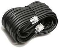 📞 dependable permo 50ft black telephone extension cord for seamless communication logo