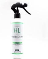 homeline coatings: ultimate home ceramic protectant spray for all surfaces – granite, glass, stainless steel, kitchen & bathroom protection логотип