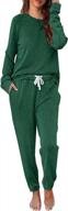 cysincos women's sweatpants loungewear jogger pajama set - 2 piece outfit with long sleeve pullover and drawstring pants logo