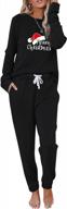 stylish two piece outfits for women: sweatsuits with jogger sets & convenient pockets logo