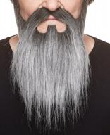 transform your look with self-adhesive lord mustache and beard: a novelty costume accessory for adults logo