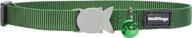 🐱 green red dingo classic cat collar, one size fits all logo