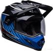 adventure helmet dalton gloss black motorcycle & powersports logo