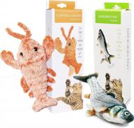 amazinglycat игрушка для кошек с танцующей рыбкой + прыгающий лобстер (набор) логотип