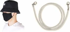 img 4 attached to Fashionable Beige Leather Mask Lanyard: Ear Pressure Relief Safety Holder & Hanger For Adults - 1 Pack