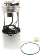 gm mu1611 fuel pump and level sensor module with sea logo