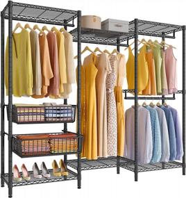 img 4 attached to VIPEK V10 Heavy Duty Wire Clothing Rack With 2 Sliding Baskets, Free Standing Closet Wardrobe Metal Garment Rack 68.9" L X 15.7" W X 70.9" H, Max Load 750Lbs (Black)