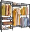 vipek v10 heavy duty wire clothing rack with 2 sliding baskets, free standing closet wardrobe metal garment rack 68.9" l x 15.7" w x 70.9" h, max load 750lbs (black) logo