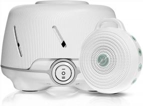 img 4 attached to Машины белого шума Yogasleep Dohm и Rohm: естественная терапия сна с реальными звуками вентилятора, подавление шума для офиса, путешествий и конфиденциальности