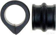 acdelco 45g0720 professional suspension stabilizer logo