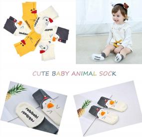 img 1 attached to Нескользящие детские носки с милыми животными: носки до щиколотки для маленьких девочек и мальчиков, изготовленные из хлопкового материала тапочек