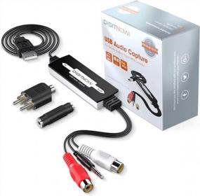 img 4 attached to 🎧 Digitnow USB Audio Capture Card Grabber: Конвертируйте винил и кассетные записи в цифровой формат MP3 на Mac и Windows 10/8.1/8/7/Vista/XP