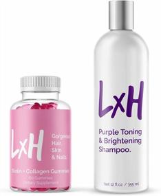 img 4 attached to Get Gorgeous Hair And Healthy Skin With LxH Mixed Berry Biotin & Collagen Gummy Vitamins + Purple Shampoo Bundle For Blondes