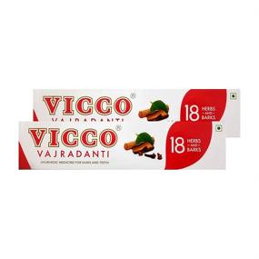 img 2 attached to 🦷 Vicco Vajradanti Ayurvedic Toothpaste Strong: Experience Powerful Oral Care