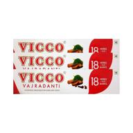 🦷 vicco vajradanti ayurvedic toothpaste strong: experience powerful oral care logo