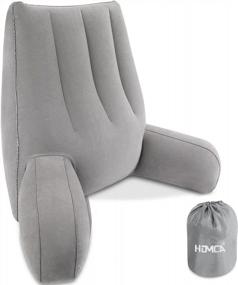 img 4 attached to HOMCA Читающая подушка, надувная подушка для отдыха на кровати с подлокотниками, отлично подходит для путешествий и кемпинга, обеспечивает поддержку поясничному отделу позвоночника, улучшенная версия