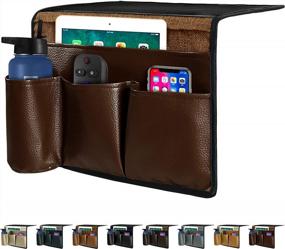 img 4 attached to Organize Your Bedside Essentials With Joywell Leather Bedside Caddy - Brown