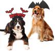 rypet dog bat costume 2pcs logo