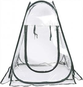 img 4 attached to Tingyuan Pop Up Greenhouse Mini Greenhouse For Indoor Outdoor 27"X27"X31