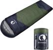 canway lightweight waterproof sleeping bag for 4 seasons camping & traveling - ideal for adults & kids logo