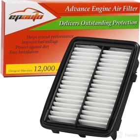 img 3 attached to Efficient Air Filtration with EPAuto GP949 (CA11949) Rigid Panel Air Filter