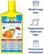 tetra easybalance aquarium water prevention and cleanser, 500 ml logo