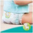 pampers active baby-dry 4 diapers, 9-14 kg, 106 pcs. logo