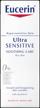 eucerin ultrasensitive soothing cream for sensitive dry skin, 50ml logo