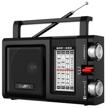 📻 sven srp-450 black radio receiver: immersive audio experience logo