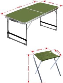 img 1 attached to Folding furniture set Nika CST-K2 (table + 4 chairs), khaki/khaki