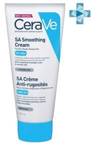 img 4 attached to 💧 CeraVe Body Cream SA Emollient: Hydrate and Smooth with 177 ml, 220 g