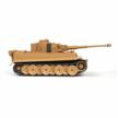 plastic model zvezda german heavy tank t-vi tiger (3646) 1:35 logo