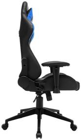 img 4 attached to Gaming chair GameLab PENTA, upholstery: imitation leather, color: blue